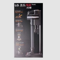 LG전자 코드제로 A9S 스틱청소기 A9370VK, 빈티지와인