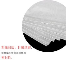 대용량 곡물 농사 모이 사료 비료 커피 밀가루 쌀포대, 60X102cm투명짠가방