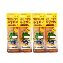 페리오 페리오키즈 엄마치약이투명해요 영아용 핑크퐁 step2 80g X 2개