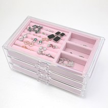 미스21 핑크럽 악세사리 보관함 진열대 (ot320)