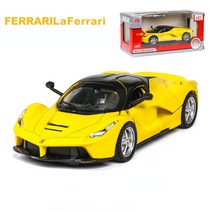 자동차다이캐스트 자동차 모형 1:32 장난감 자동차 페라리 Laferrari 합금 다이캐스트 및 차량 모델 미니, 06 yellow boxed