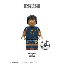 슬램덩크 미니 피규어 농구 축구 선수 강백호 채지수 서태웅 정대만 송태섭 세트, 브라운 G0090-음바페