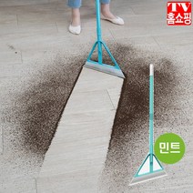 픽센스 실리콘 만능 빗자루 (민트색상) 허리 숙이지 않고 서서 청소하세요, 1개
