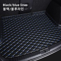 Ecool 폭스바겐 전차종 트렁크매트 차박매트 아테온 제타 투아렉 CC EOS 골프 비틀, 7 블랙/블루 라인, 뉴 비틀(98~12년)