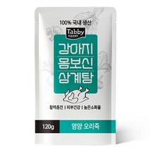 끈쩍끈적한피 혈관건강 도움 강아지 영양죽 5개 맛있는캔간식 보양식 특식