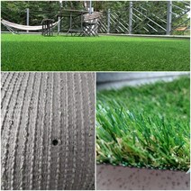 인조 마당 골프 퍼팅 연습장 놀이터 방염 조경용친환경 잔디 20mm(2mx25m)1롤 PP 테라스 펜션 옥상 카페