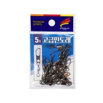 명보 고급핀도래 / 크레인도래 도래 자작채비 낚시소품 민물 바다낚시 핀도래 루어도래, 12호