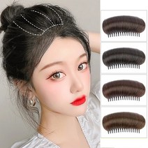 하이유니 볼륨업 헤어뽕 머리핀 붙임 머리 헤어 피스, 라이트브라운