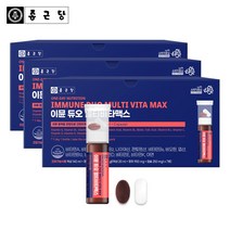 종근당 이뮨 듀오 멀티 비타맥스 3박스 물없이 마시는 액상 비타민 샷, 단품, 단품