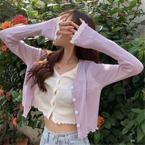유니크 슬림 크롭 미니 짧은 가디건 기본 여자 예쁜