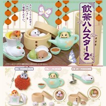 중국 햄스터 2탄 캡슐토이 가챠, 젤리