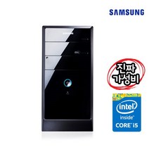삼성 컴퓨터 DB400T3A 리퍼 i5-4430/8G/SSD256G/윈10