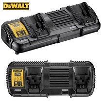 DeWalt 디월트 모든 배터리 충전기 10.8v 12v 18v 20v 54v 60v 동시2개 4Ah