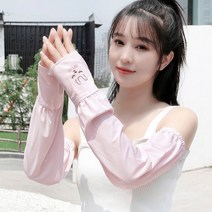 파미바미 PMJ0017 자외선차단 여름 골프팔토시 등산 여성 쿨토시 자전거 냉감 테니스 암슬리브, 13번.설아+블루, 13번.설아+블루