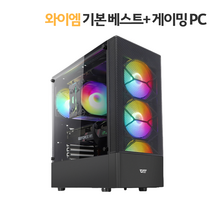 10세대 i5 10400F GTX 650 고사양 사무용 게이밍 조립 컴퓨터, 케이스 블랙