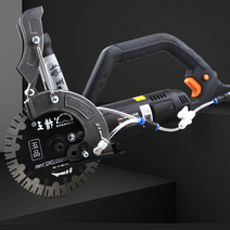 콘크리트 커팅기 핸디 커터 샌드위치판넬 벽면 경량, DE5156(20m수도관+고품질워터펌프+밸브)