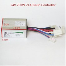 리튬 접이식 펫바이크 전동 출퇴근용 24V/36V/48V 250/350/500W/1000W DC 전기 자전거 모터 브러시 컨트롤, 07 36V 1000W, 한개옵션1