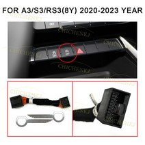 자동차 자동차부품 자동차수리 자동차소모품아우디 A1 A3 A4 A5 A6 A7 A8 Q2 Q3 Q5 Q7 Q8 자동차 스마트 정, 01 for A3 S3(8Y) 20-23