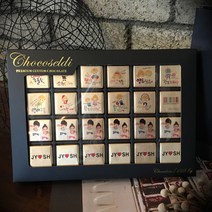 초코셀디 화이트데이 초콜릿, 24p, 커플쿠폰+이미지2컷