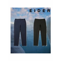 [국내 매장판] EIDER [22SS] POP 우븐 남성 아이스 팬츠 아이스바지 시원한 바지 여름바지 트레이닝복 운동복 등산복 기능성 / DMM22383 2COLOR