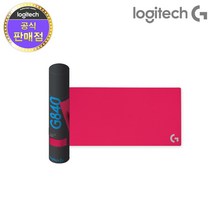 로지텍G 로지텍코리아 G840 XL 핑크 게이밍 마우스 패드 986014