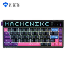 저소음 무선 기계식 키보드 KT68 스마트스크린 핫스왑 투명키캡 블루투스 텐키리스 TKL, 레인보우 케이블 추가, 스마트스크린 블랙