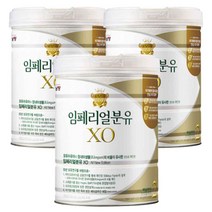 남양유업 임페리얼XO 2단계 800g x 3