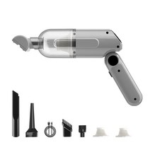 돌아라 무선 소형 청소기 에어건 가정용 차량용청소기 세트, 그레이