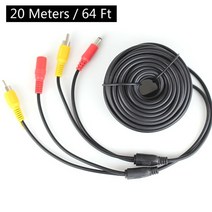 화물차 무선 후방 카메라 모니터 5 10 15 20 미터 dc power rca av video 12v 24v 확장 케이블 트럭 버스 주차 홈 cctv, 20미터