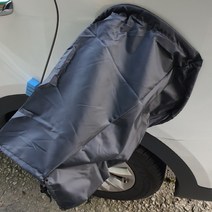 전기차 충전 레인커버 충전건 방수천 야외 휴대용 충전기 비가림 천, 옵션2(그레이)