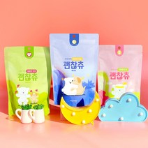 괜찮츄 가수분해 오리고기 말랑말랑 부드러운 강아지 알러지 간식 140g, 괜찮츄 그린(활력) 140g