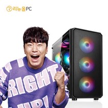 i5 게이밍 컴퓨터 롤 피파4 오버워치 조립 게임용 본체 게임용 데스크탑 PC, 화이트케이스