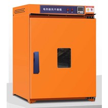 전기 열풍 건조기 항온 항습 유산균 볍씨 세포 드라이, 플래그십 DHG-2B (지원 검사), 1개