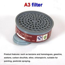 라이딩마스크 투명 스모그 SJL 인공 호흡기 가스 실리카 겔 자체 프라이밍 보호, 없음, A3 filter