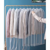 방진커버 옷가방 옷방진커버 가정용 방진팩 코트 옷장 다운 옷방진커버, 01 올투명[중간지퍼]옷먼지커버, 09 5특대 5대 5중