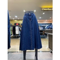 잠뱅이 W몰 잠뱅이 AL3DDK575여성 절개 A라인 중청 밴딩 롱 청치마