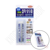미라클픽스 금속용 57G 대 보수제 미라클보수제, 1개