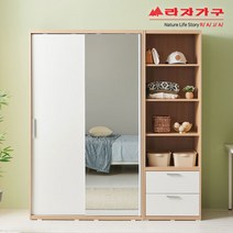 라자가구 위드 빅 1800 슬라이딩 거울 옷장+서랍선반장 jy224 옷장세트, 메이플화이트