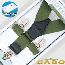 멜빵/서스펜더 GA-214 남여공용