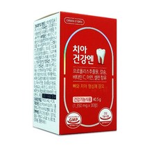 그린스토어 치아 건강엔 30정(30일분)