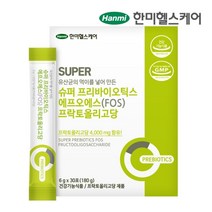 슈퍼 프리바이오틱스 에프오에스 프락토올리고당 30포