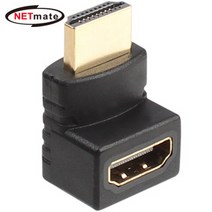 넷메이트 HDMI M/F 위쪽 꺾임 젠더 dp케이블/모니터케이블/hdmi연장케이블/hdmi젠더/hdmi단자/랜젠더/무선수신기/dvi케이블/hdmi연결/파워케이블, 단일 모델명/품번