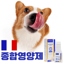 프랑스 명품 반려견 종합영양제 노령견 아프고 밥 안 먹을 때 맛있는 소화 면역 프리바이오틱스 비타민 아미노산 미네랄 아연 글루타민 아르기닌 냉장보관 천연성분 NO 방부제 색소, 리퀴드 150ml