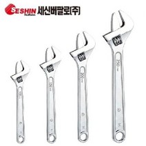 세신 몽키스패너 스파나 4인치 6인치 8인치 10인치 12인치 15인치 18인치, 18인치(450mm)