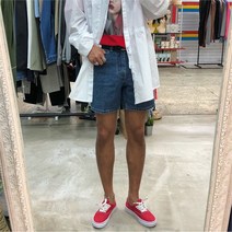디퍼 5cm 업 진청반바지