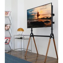 tv 사각 이젤형 거치대 원목 스탠드 거치대