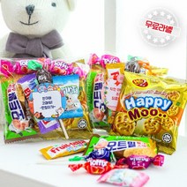 간단한 간식 선물 세트 어린이집 생일 답례품 학교 교회 단체 유치원 행사 과자, 간단한 간식세트, 강추 간단한 간식세트