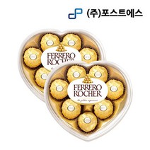 페레로로쉐 T-8 하트 5개 수입초콜렛 초콜릿