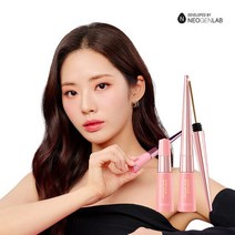 [네오젠] 슬림 메탈 마스카라 리필 기획 SET (워터프루프), 단품, 단품