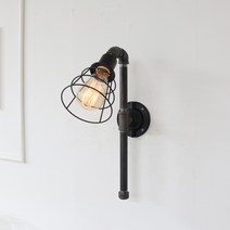 미도라이팅 샤갈벽등 /LED에디슨램프 5W *1제공/수도파이프조명 /벽등/수면등/복도등/까페등/빈티지벽등/인더스트리얼 벽등, 램프없음